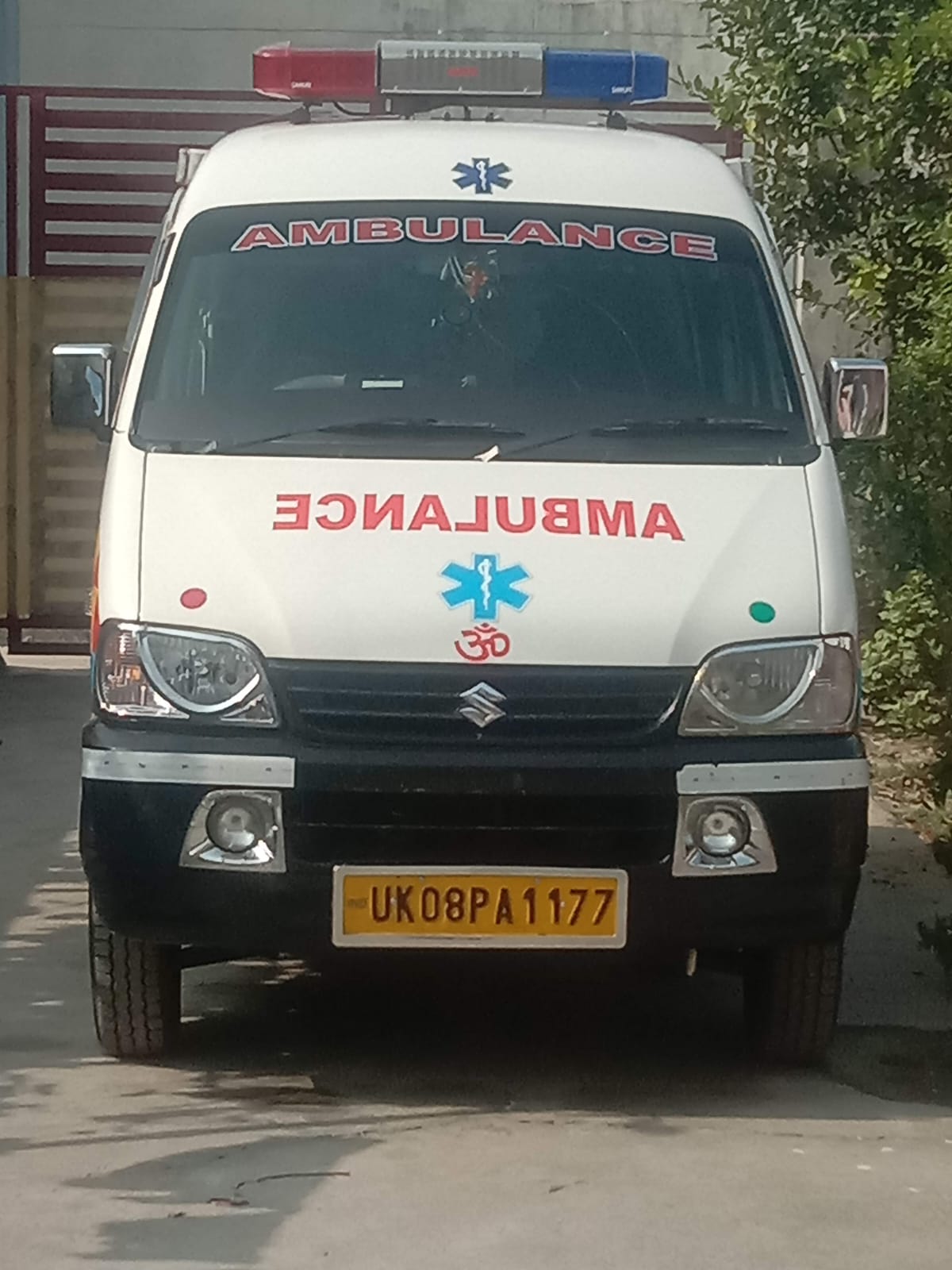 National Ambulance Seva